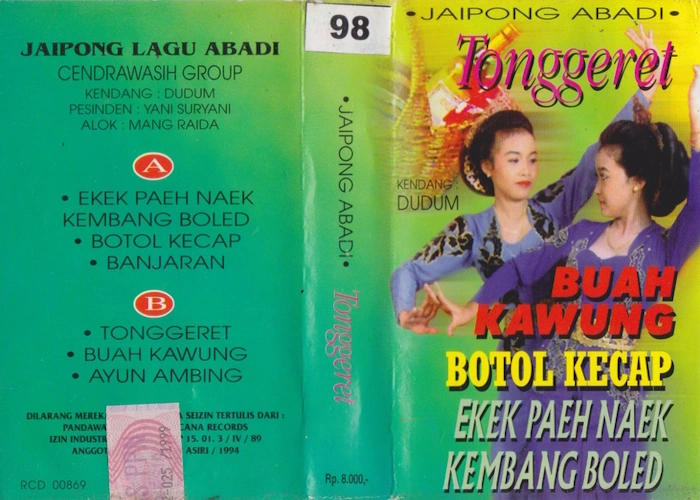 Tonggeret