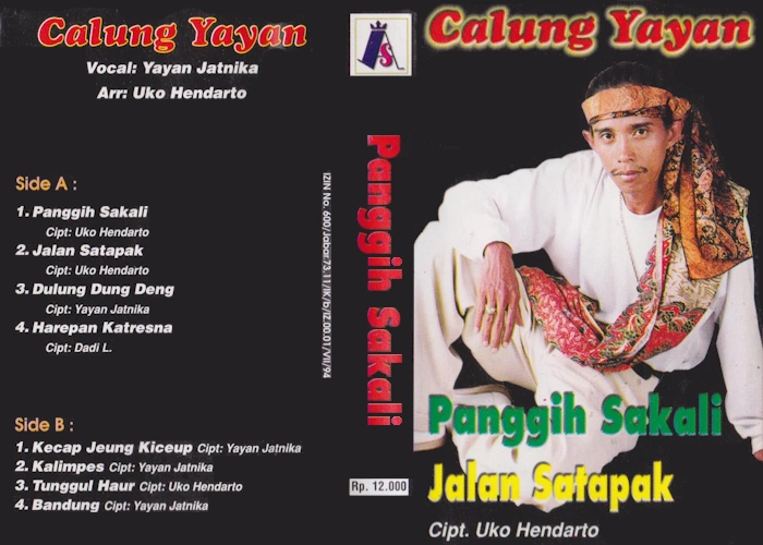 Panggih Sakali