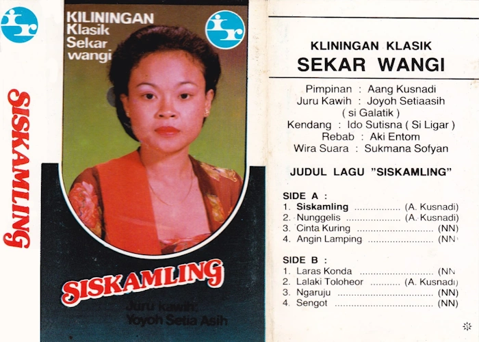 Siskamling