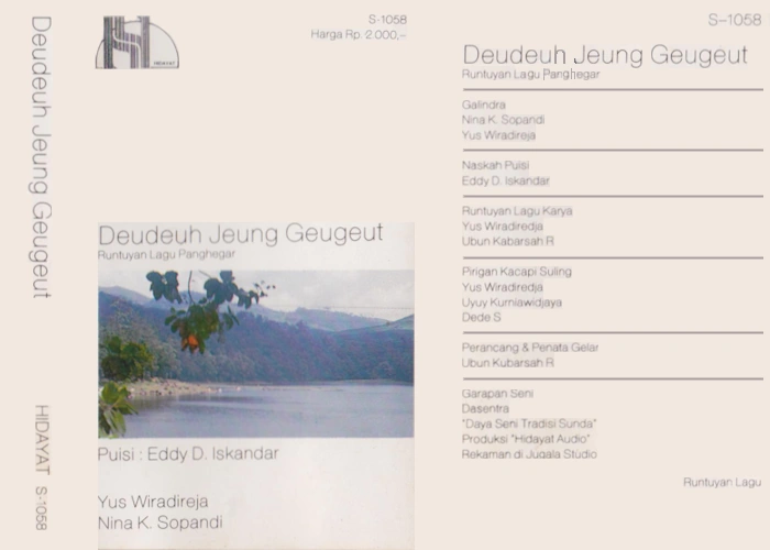 Deudeuh Jeung Geugeut