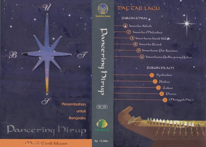 Musik Etnik Islami