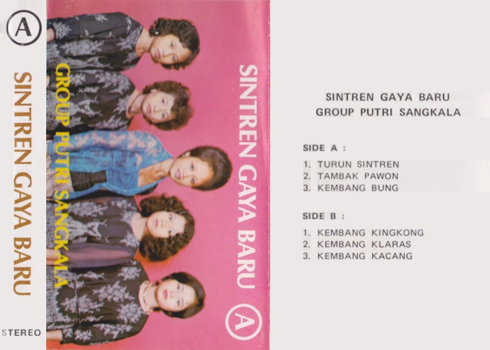 Sintren Gaya Baru