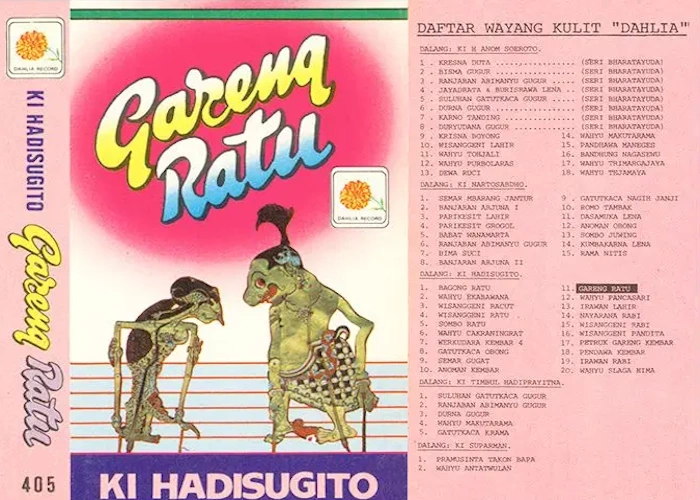 Gareng Ratu