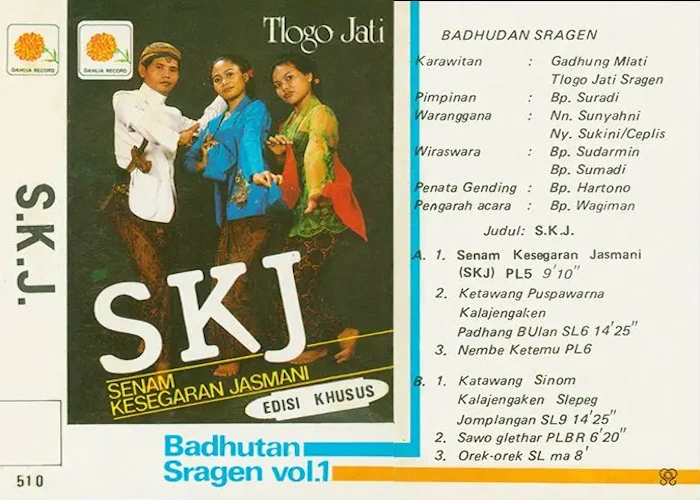 Badhudan Sragen Vol. 1: SKJ (Senam Kesegaran Jasmani)