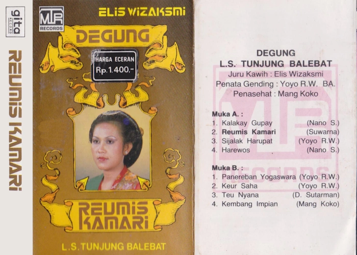 Reumis Kamari
