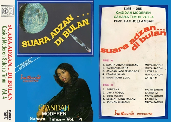 Vol. 4 - Suara Adzan... Di Bulan