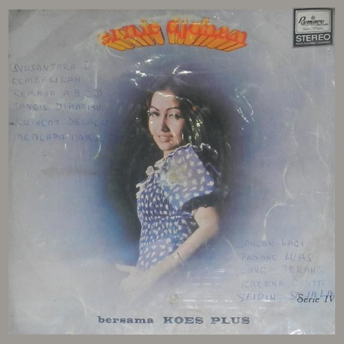 Nusantara 7
