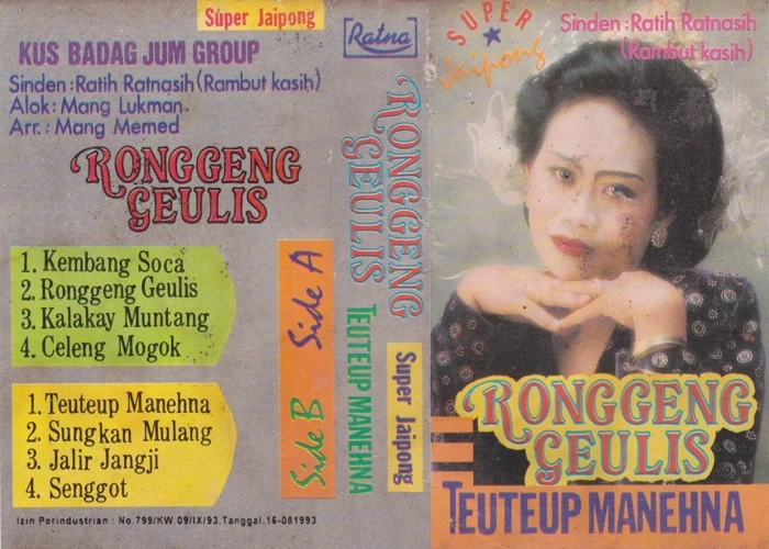 Ronggeng Geulis