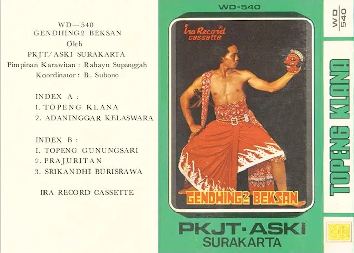 Gendhing2 Beksan: Topeng Klana