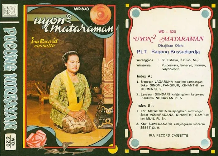 Uyon2 Mataraman