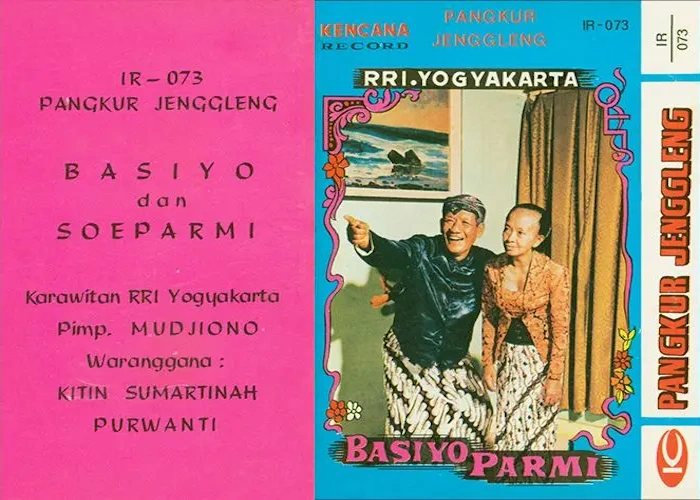 Pangkur Jenggleng