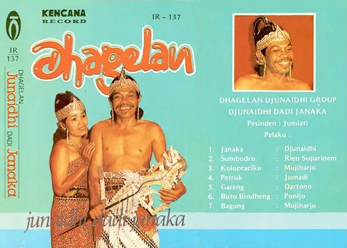 Dhagelan Junaidhi Dadi Janaka