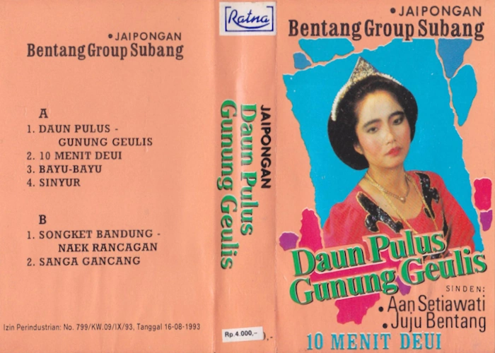 Gunung Geulis