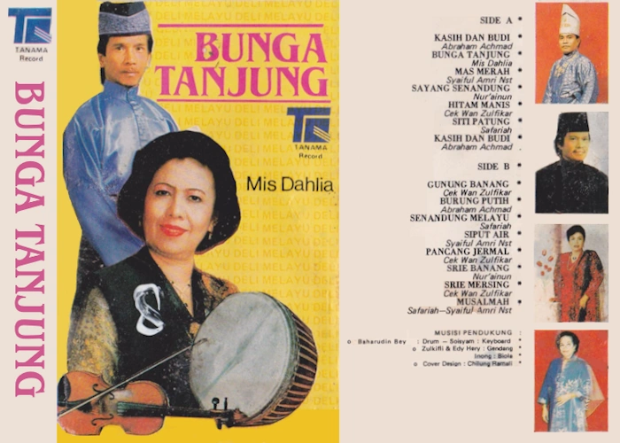 Bunga Tanjung