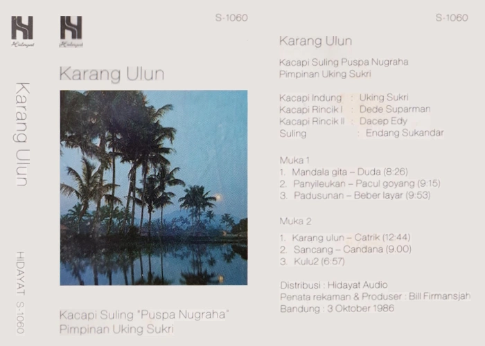 Karang Ulun