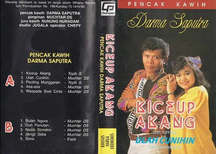 Kiceup Akang