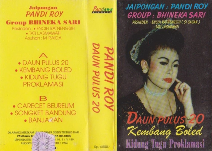 Daun Pulus 20