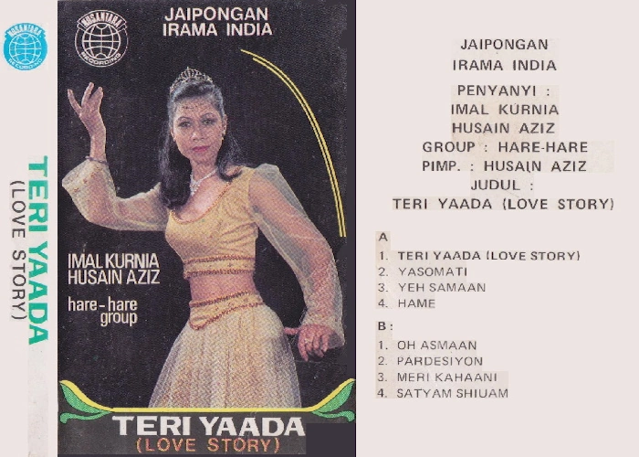 Teri Yaada (Love Story)