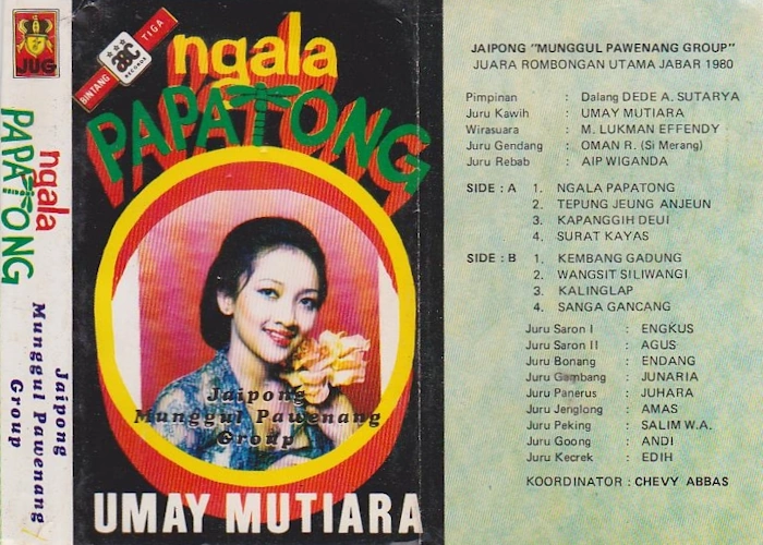 Ngala Papaong