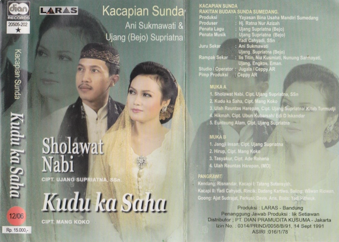 Kudu Ka Saha
