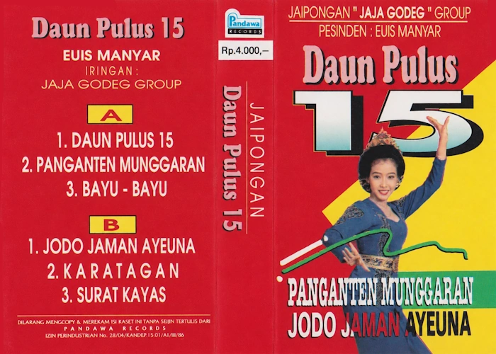 Daun Pulus 15