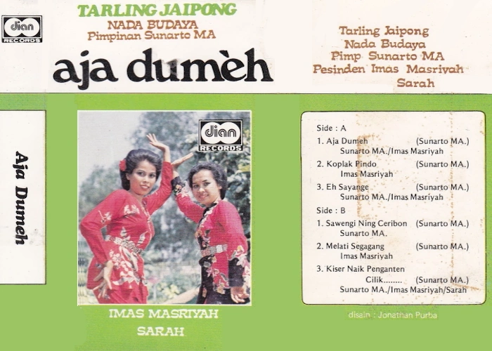 Aja Dumeh