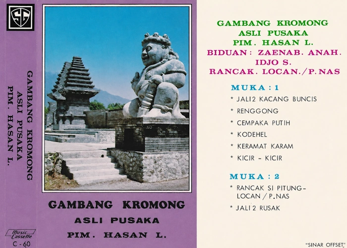 Jali2 Kacang Buncis