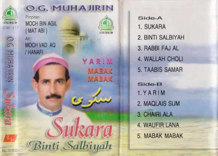 Sukara