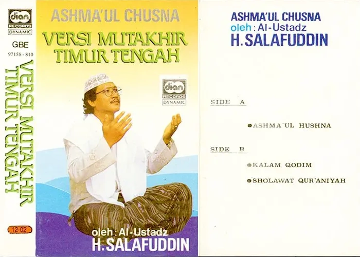 Asma'ul Chusna