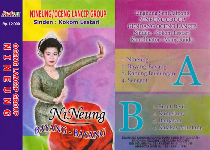 NiNeung
