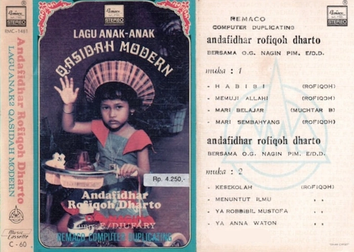 Lagu Anak-Anak