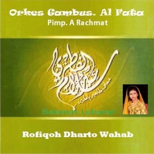 Selamat Lebaran