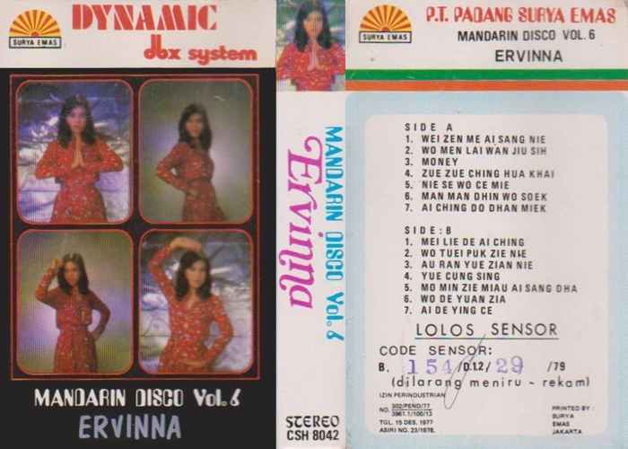 Mandarin Disco