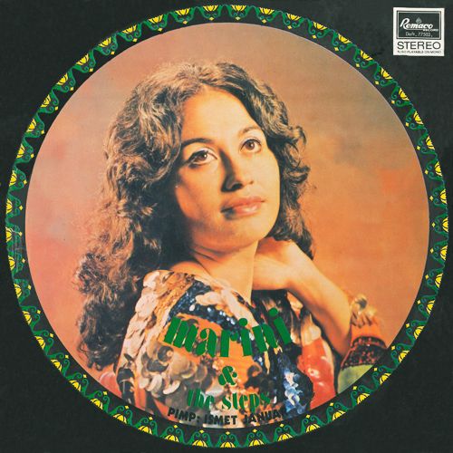 Mari Bersantai Ria