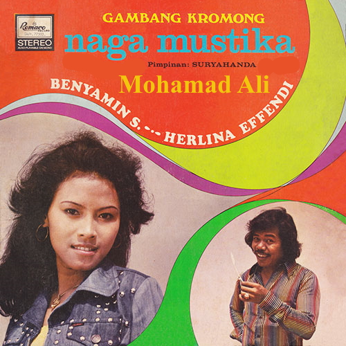 Mohamad Ali