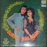 Surat Balasan