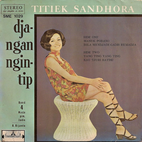 Djangan Ngintip