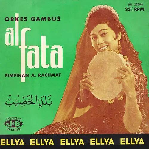 Baladil Chasib