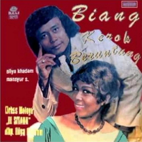 Biang Kerok & Biang Kerok Beruntung