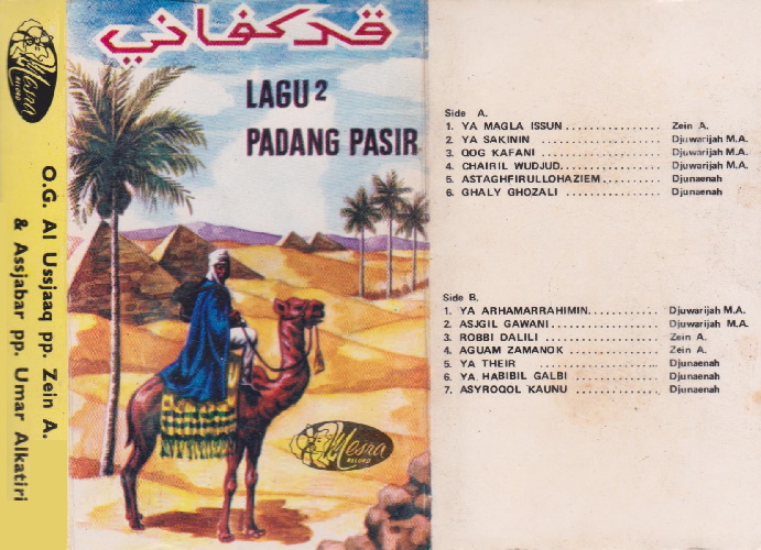 Lagu2 Padang Pasir