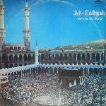 At-Talbijah