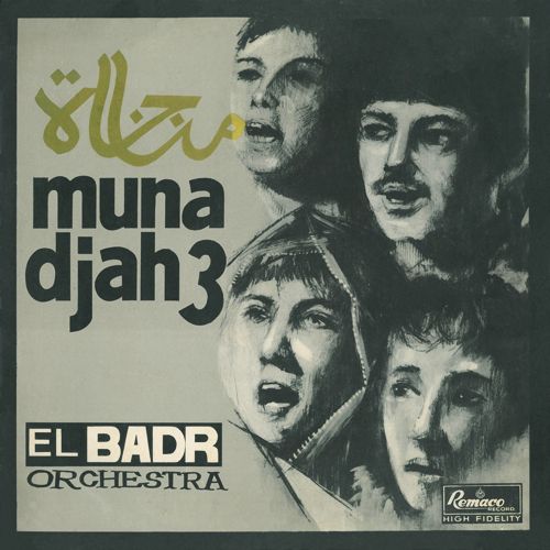 Munadjah Vol. 3