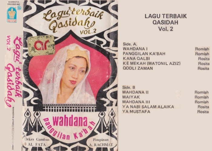 Wahdana