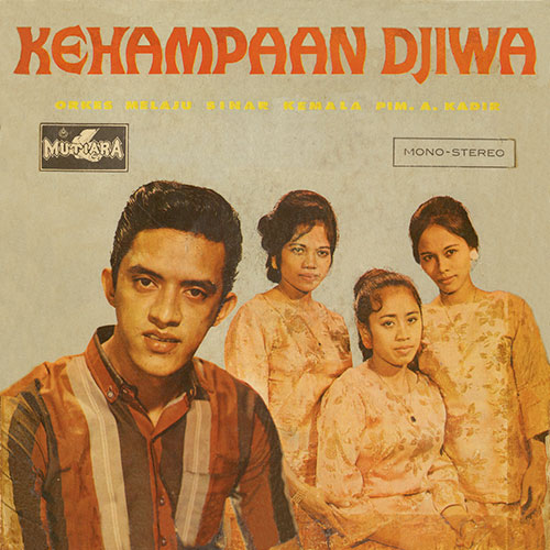 Kehampaan Djiwa