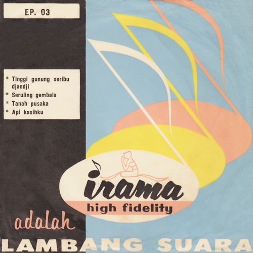 Tinggi Gunung Seribu Djandji