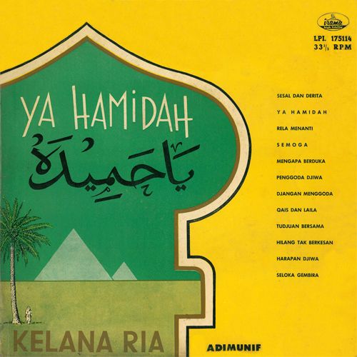 Ya Hamidah