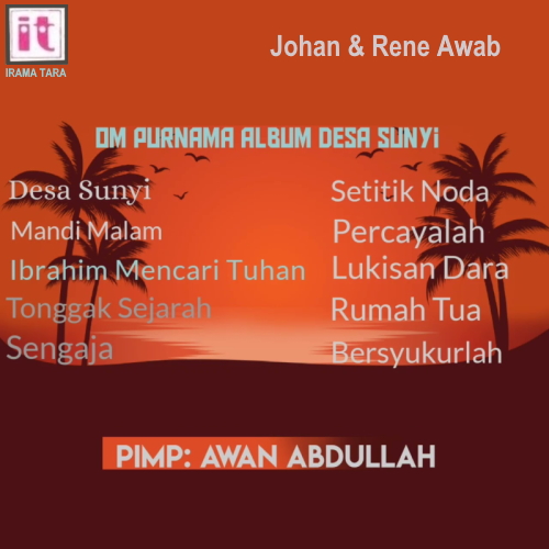 Desa Sunyi