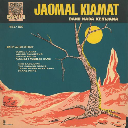 Jaomal Kiamat