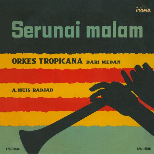 Serunai Malam
