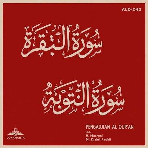 Surat Al Baqarah 1-15 - Surat Attaubah 17-24